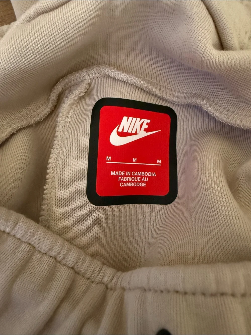 Nike Kids Cream Fleece Joggers with Black Drawstring